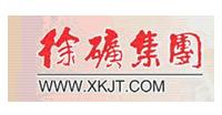 徐州礦業(yè)集團(tuán)